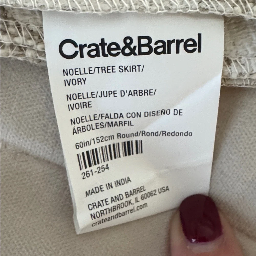 Crate&Barrel Noelle Ivory Christmas Tree Skirt NEW!  ✨ 60